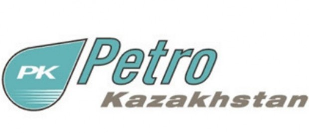 ТОО Petro Kazakhstan Oil Products